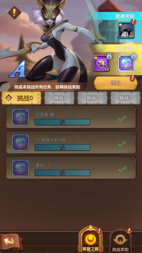 图片[26]-卡牌自由搏击手游【船长请开炮代金券内购体验版】+安卓+CDK授权后台-游戏架设网