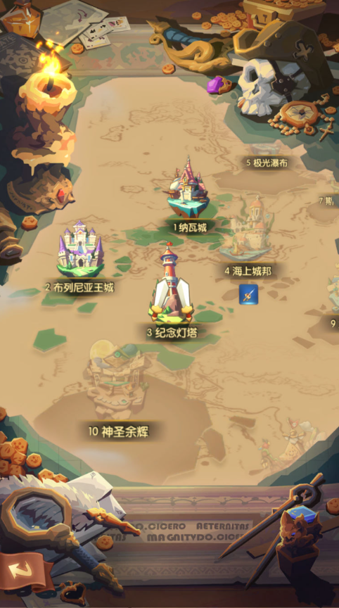 图片[37]-卡牌自由搏击手游【船长请开炮代金券内购体验版】+安卓+CDK授权后台-游戏架设网