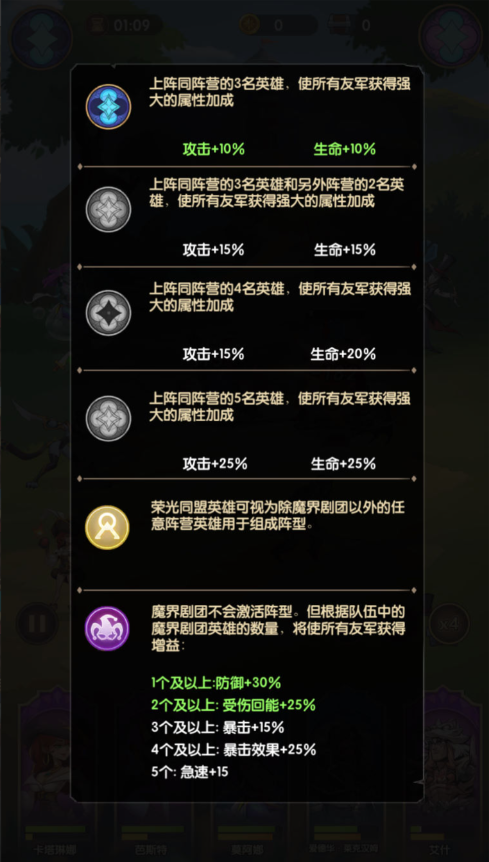 图片[43]-卡牌自由搏击手游【船长请开炮代金券内购体验版】+安卓+CDK授权后台-游戏架设网