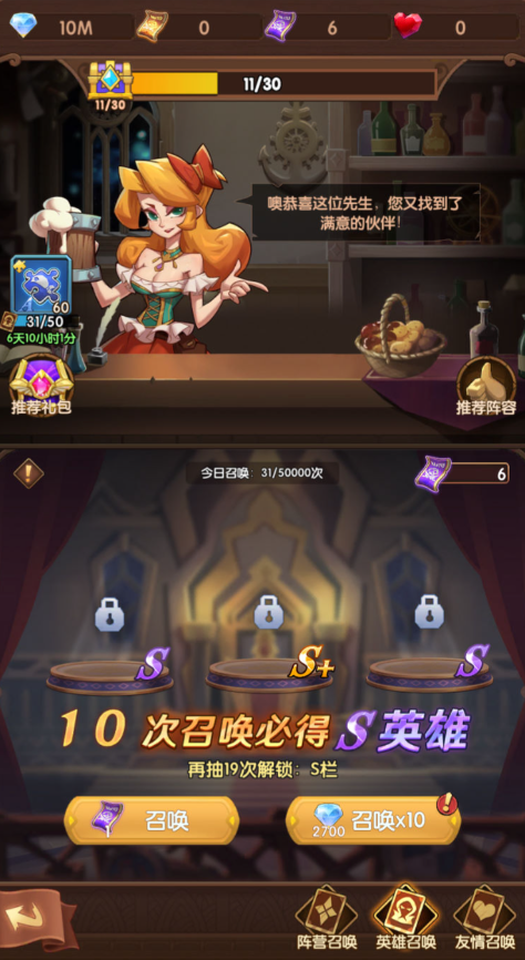 图片[45]-卡牌自由搏击手游【船长请开炮代金券内购体验版】+安卓+CDK授权后台-游戏架设网