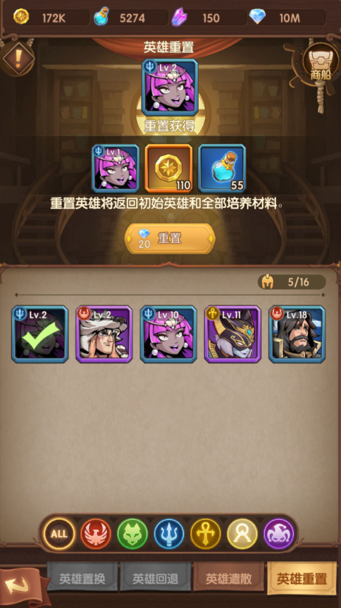 图片[47]-卡牌自由搏击手游【船长请开炮代金券内购体验版】+安卓+CDK授权后台-游戏架设网