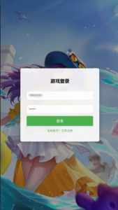 卡牌回合手游【猎魔三国H5代金券内购跨服版】+管理后台+运维后台+GM授权后台+简易安卓客户端-游戏架设网