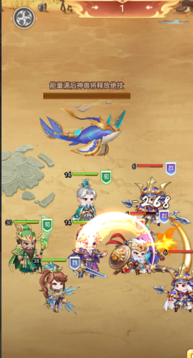 图片[21]-卡牌回合手游【猎魔三国H5代金券内购跨服版】+管理后台+运维后台+GM授权后台+简易安卓客户端-游戏架设网