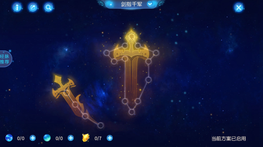 图片[68]-MT3换皮MH【星海幻梦尊享挂机版】+安卓苹果双端+GM后台-游戏架设网