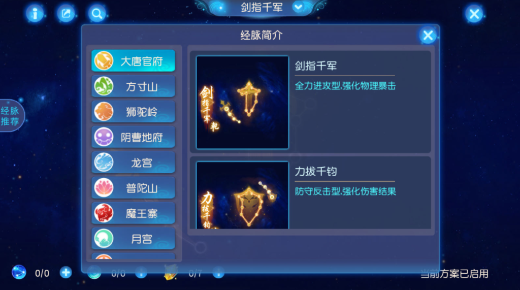图片[69]-MT3换皮MH【星海幻梦尊享挂机版】+安卓苹果双端+GM后台-游戏架设网