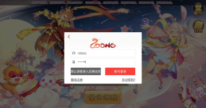 Q萌回合手游梦幻诛仙14职业【梦诛纯防官】+安卓苹果双端+多功能GM后台-游戏架设网