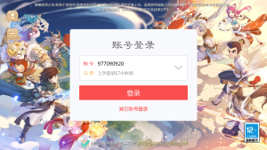 大话回合手游【缥缈西游之小熊定制完整多区修复版】+安卓苹果双端+管理后台+CDK后台-游戏架设网