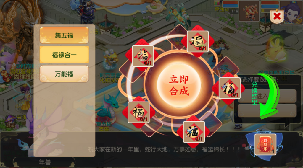 图片[10]-MT3换皮MH【紫禁之巅经脉挂机尊享修复版】+安卓苹果双端+GM后台-游戏架设网