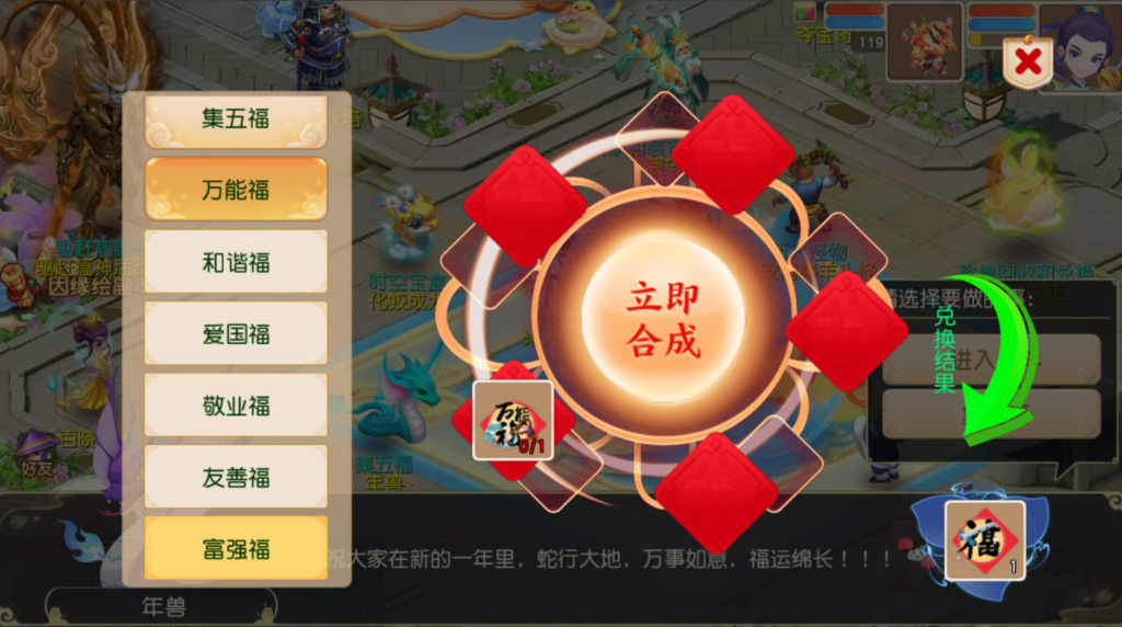 图片[11]-MT3换皮MH【紫禁之巅经脉挂机尊享修复版】+安卓苹果双端+GM后台-游戏架设网