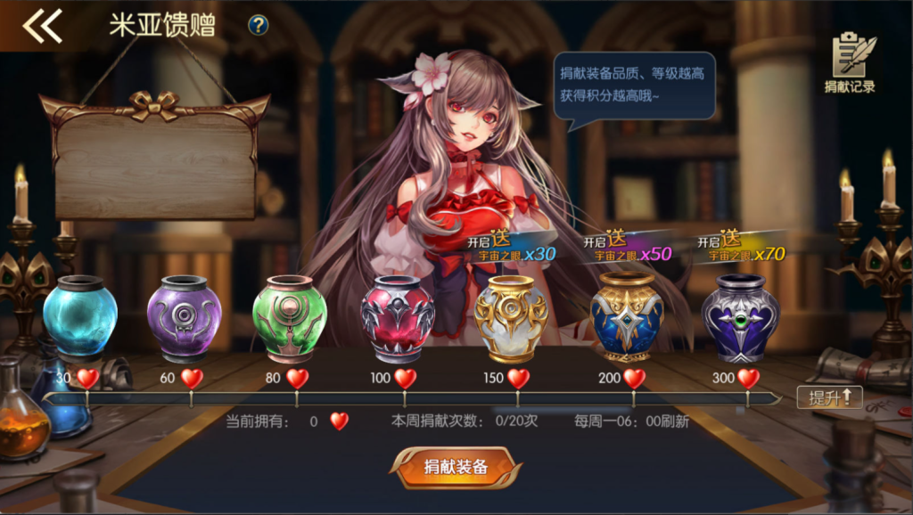图片[43]-横版闯关手游【全明星之重返阿拉德定制版】+WEB管理后台+GM授权后台+安卓苹果双端-游戏架设网