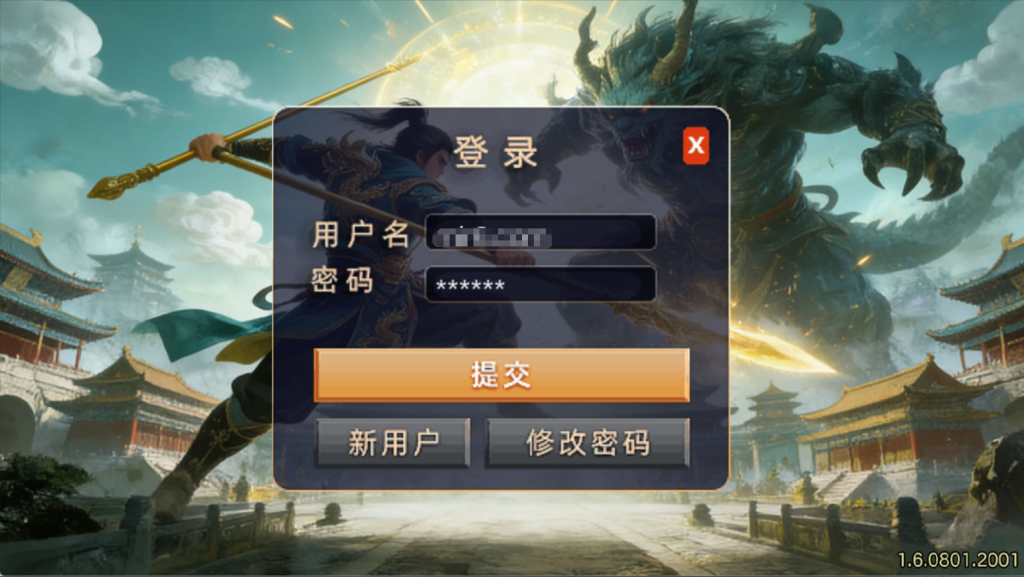 图片[3]-战神引擎传奇手游【1.76玉兔复古三职业[白猪3.1]】+安卓苹果双端+GM授权物品后台-游戏架设网
