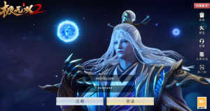 3D动作ARPG手游【极无双2觉醒卧龙列传版】+CDK授权后台+热更APK+安卓苹果+（也有【极无双2觉醒合服单安卓版】）-游戏架设网