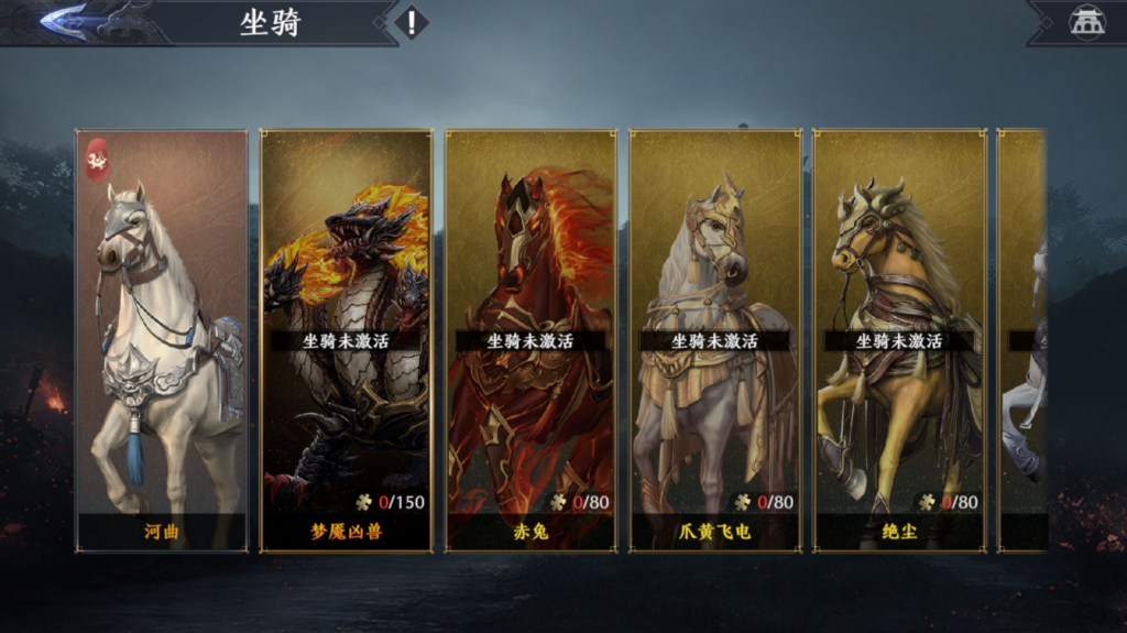 图片[50]-3D动作ARPG手游【极无双2觉醒卧龙列传版】+CDK授权后台+热更APK+安卓苹果+（也有【极无双2觉醒合服单安卓版】）-游戏架设网