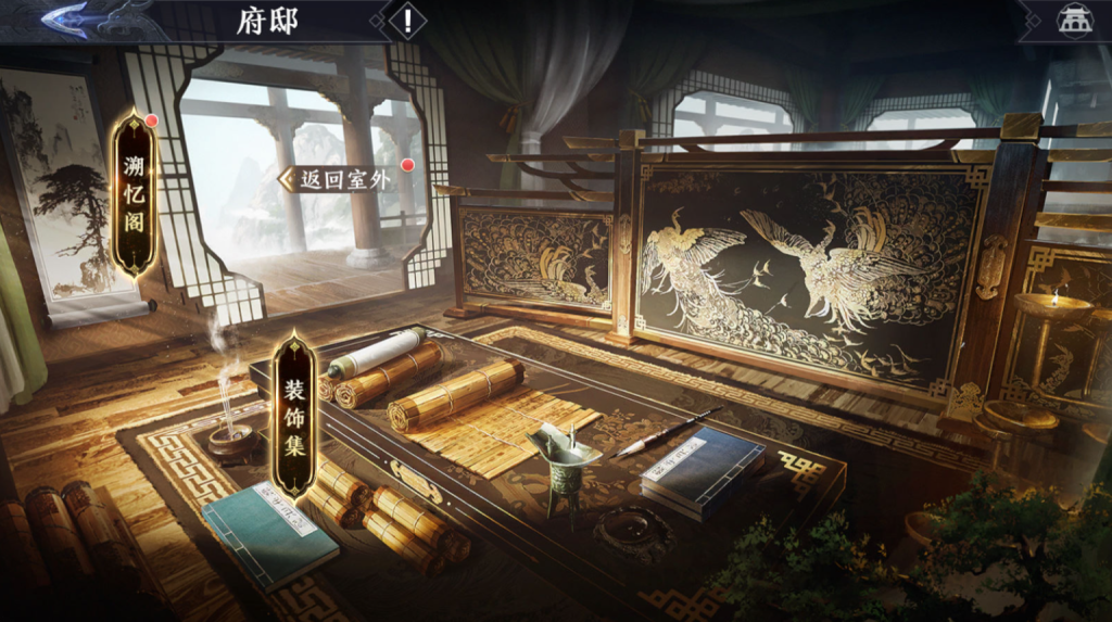 图片[55]-3D动作ARPG手游【极无双2觉醒卧龙列传版】+CDK授权后台+热更APK+安卓苹果+（也有【极无双2觉醒合服单安卓版】）-游戏架设网