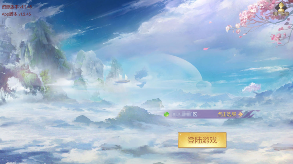 图片[1]-稀有精品手游【星云记-太古纪元】+安卓+GM授权后台+运营后台+假人陪玩-游戏架设网