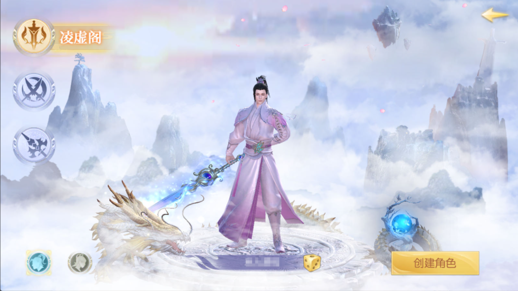 图片[2]-稀有精品手游【星云记-太古纪元】+安卓+GM授权后台+运营后台+假人陪玩-游戏架设网