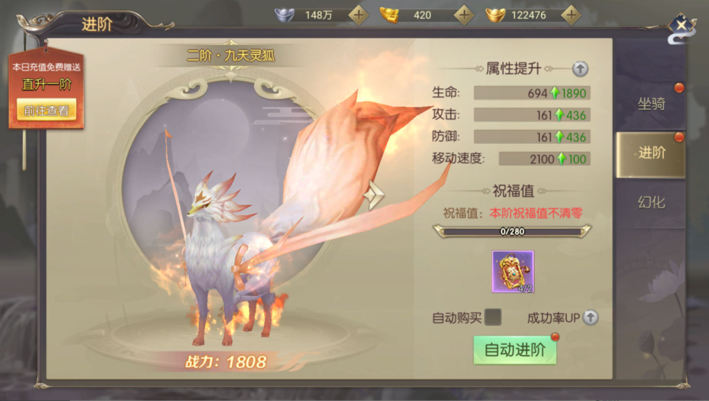 图片[12]-稀有精品手游【星云记-太古纪元】+安卓+GM授权后台+运营后台+假人陪玩-游戏架设网