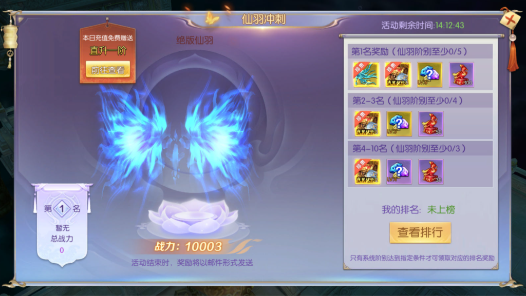 图片[30]-稀有精品手游【星云记-太古纪元】+安卓+GM授权后台+运营后台+假人陪玩-游戏架设网