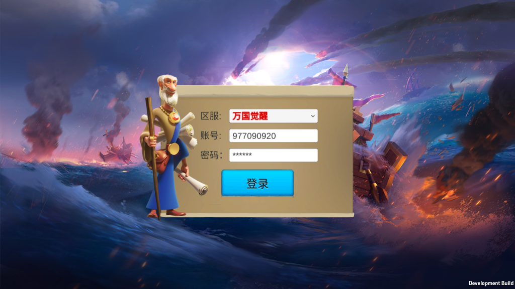 图片[1]-多文明策略手游【万国觉醒授权内购优化版】+PM后台+CDK授权后台+安卓-游戏架设网