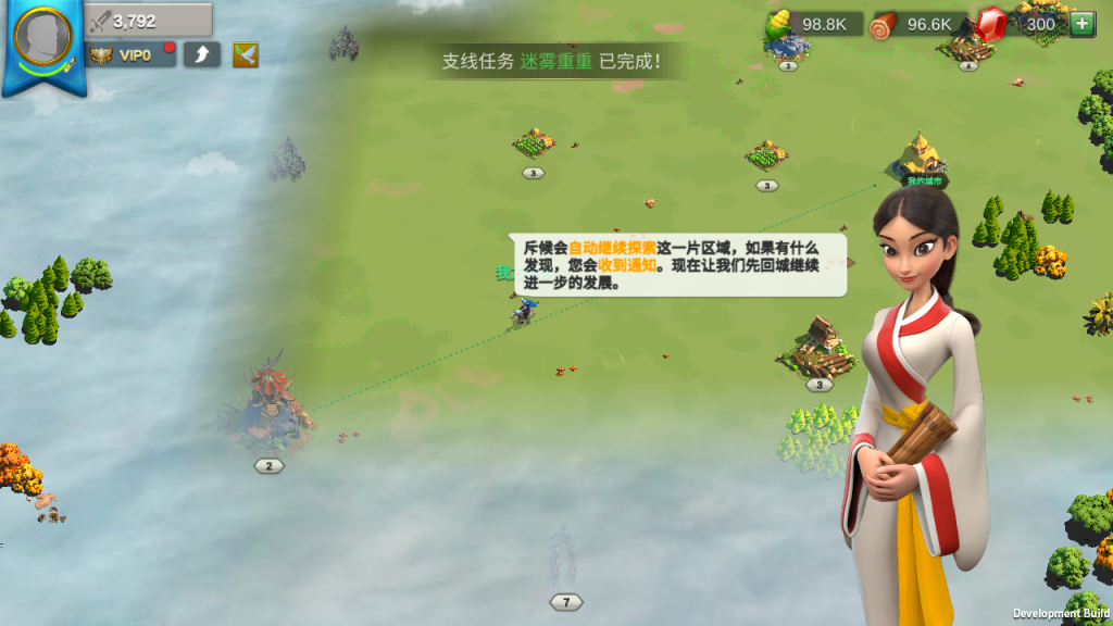 图片[14]-多文明策略手游【万国觉醒授权内购优化版】+PM后台+CDK授权后台+安卓-游戏架设网