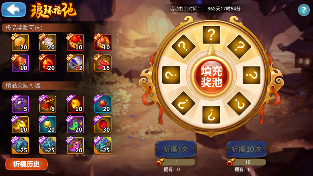 图片[22]-典藏卡牌手游【江湖侠客令五周年修复优化版】+GM运营后台+安卓苹果-游戏架设网