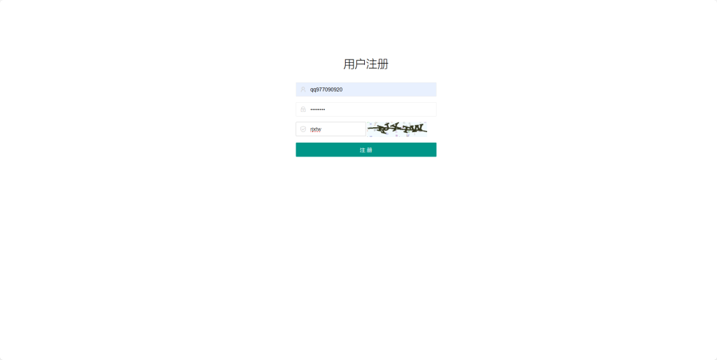 图片[2]-【勇闯战神大陆阿拉德】+安卓苹果双端+运营后台+GM授权后台-游戏架设网
