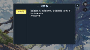 卡牌回合手游【斗罗大陆之门神再临斗罗大陸之鬥神再臨3D代金劵内购版】一键全自动搭建脚本+GM授权后台+安卓-游戏架设网