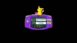 经典怀旧三网H5游戏【像素小精灵H5】+GM后台+安卓苹果-游戏架设网