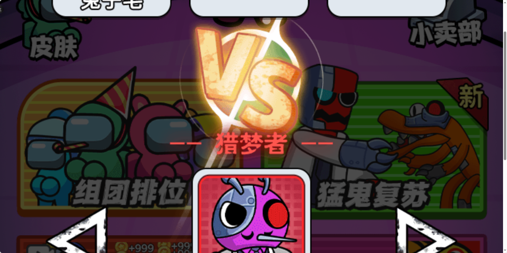 图片[12]-多款小游戏整合H5【小游戏整合站H5】+简易安卓APP+多款游戏-游戏架设网