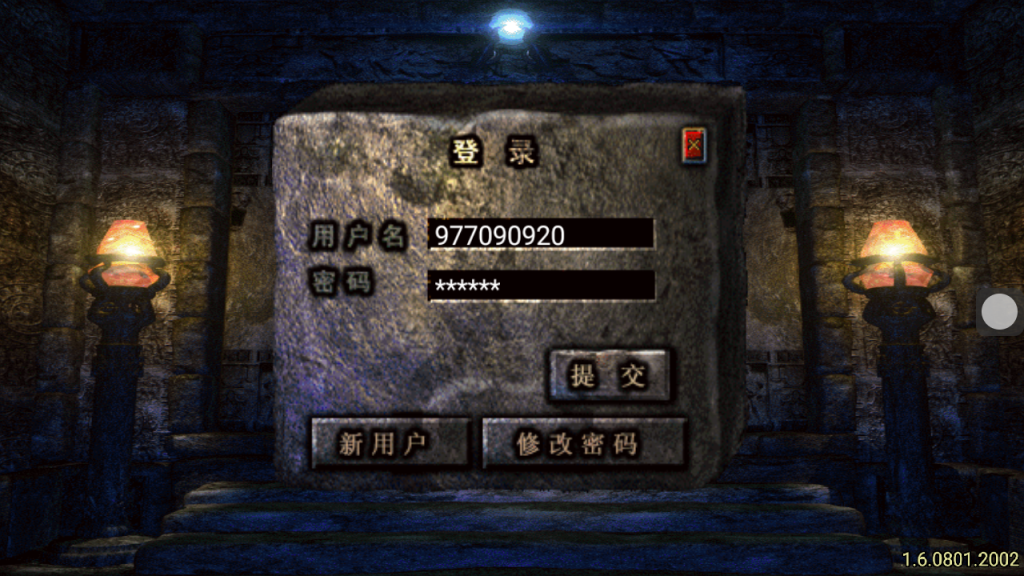 图片[1]-战神引擎传奇手游【1.76金币复古三职业[白猪3.1]】+充值后台+GM授权后台+安卓苹果-游戏架设网
