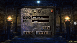 战神引擎传奇手游【1.76金币复古三职业[白猪3.1]】+充值后台+GM授权后台+安卓苹果-游戏架设网