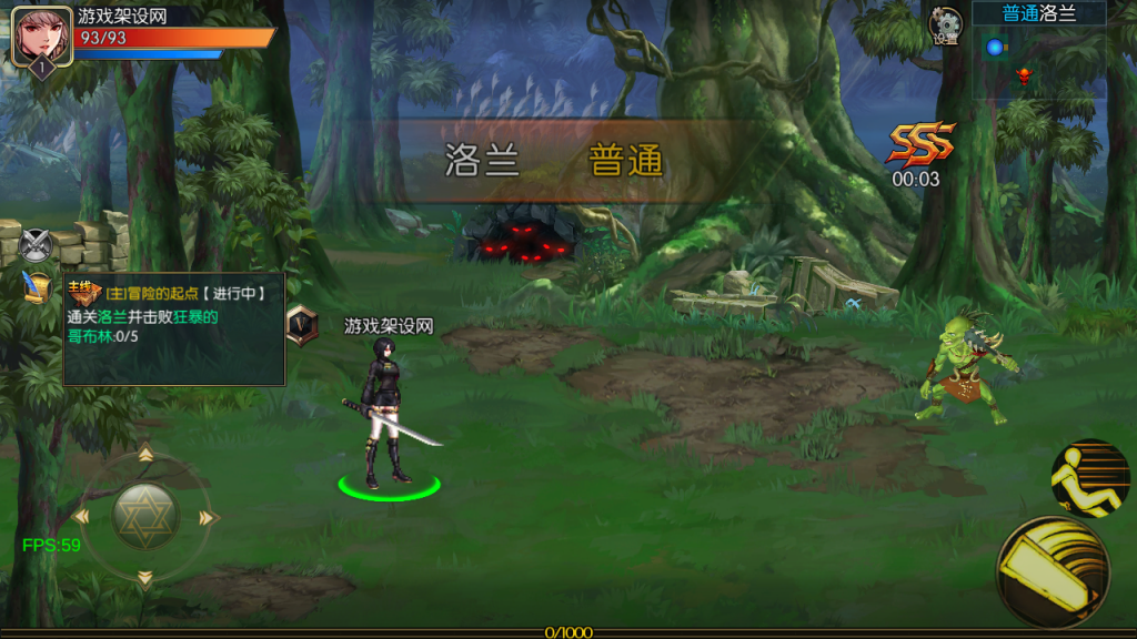图片[21]-横版闯关手游【情怀之尊龙2.0阿拉德[60帧]】+WEB管理后台+GM授权后台+安卓苹果-游戏架设网