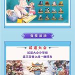 下载图标