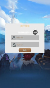卡牌自由搏击手游【船长请开炮代金券内购体验版】+安卓+CDK授权后台-游戏架设网