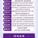 下载图标