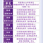 下载图标
