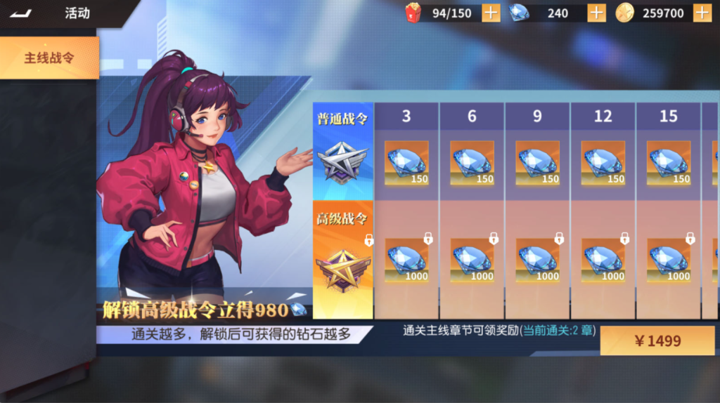 图片[4]-横版卡牌回合手游【SNK全明星激斗代金券内购修复版】+安卓苹果+管理后台+CDK授权后台-游戏架设网
