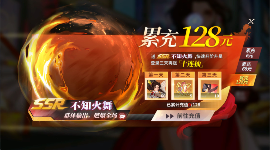 图片[6]-横版卡牌回合手游【SNK全明星激斗代金券内购修复版】+安卓苹果+管理后台+CDK授权后台-游戏架设网