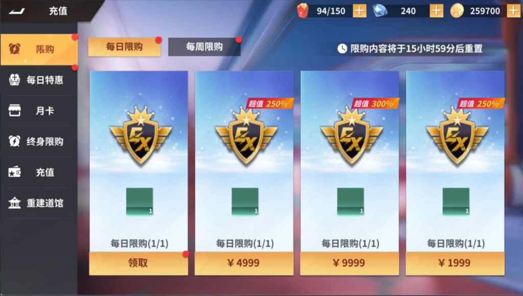图片[12]-横版卡牌回合手游【SNK全明星激斗代金券内购修复版】+安卓苹果+管理后台+CDK授权后台-游戏架设网