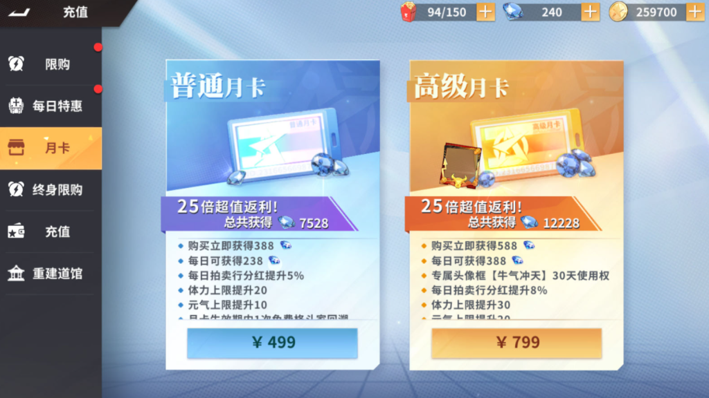 图片[13]-横版卡牌回合手游【SNK全明星激斗代金券内购修复版】+安卓苹果+管理后台+CDK授权后台-游戏架设网