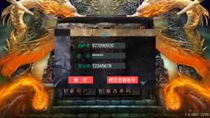 战神引擎传奇手游【龙行天下-白猪3】+安卓苹果+GM授权物品后台-游戏架设网