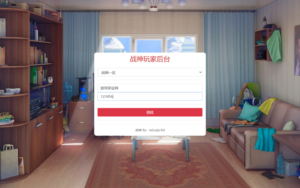 图片[5]-战神引擎传奇手游【龙行天下-白猪3】+安卓苹果+GM授权物品后台-游戏架设网