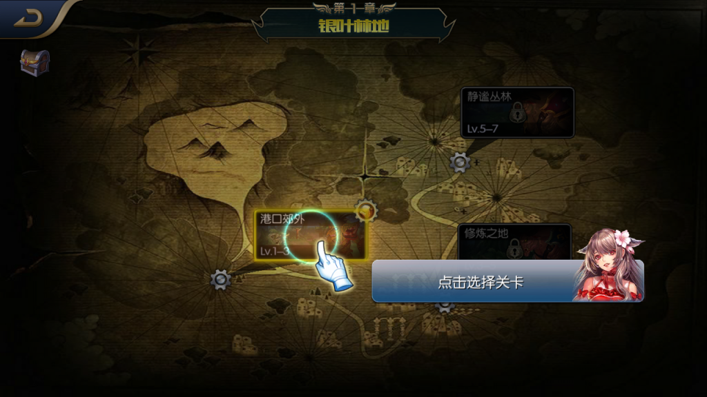 图片[6]-横版闯关手游【全明星阿拉德65完整无错底端】+运营后台+GM充值后台+安卓苹果-游戏架设网