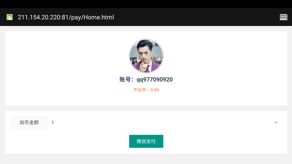 图片[16]-横版闯关手游【全明星阿拉德65完整无错底端】+运营后台+GM充值后台+安卓苹果-游戏架设网