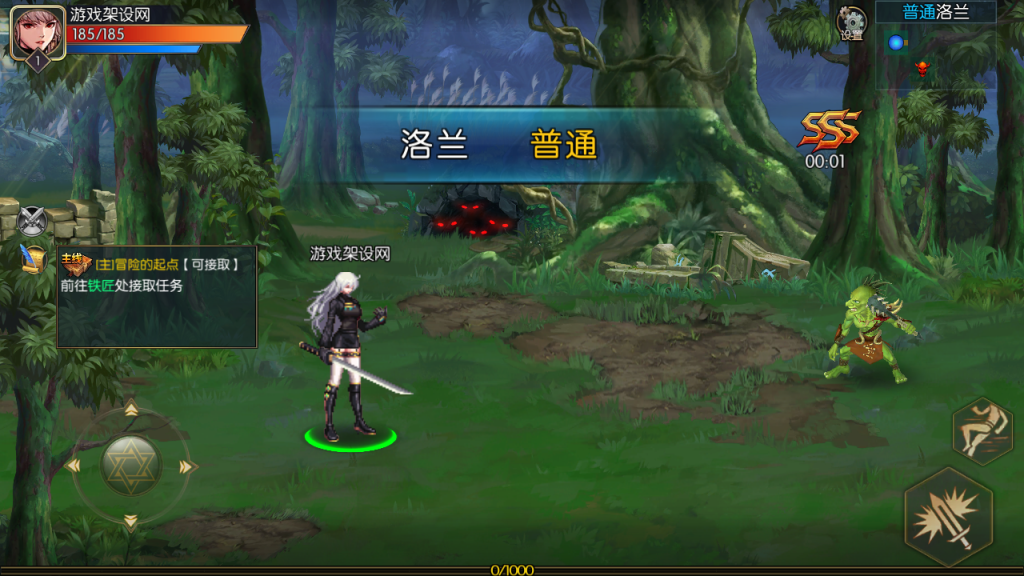 图片[22]-横版闯关手游【情怀之龙吟大陆阿拉德】+WEB管理后台+GM授权后台+玩家后台+安卓苹果-游戏架设网