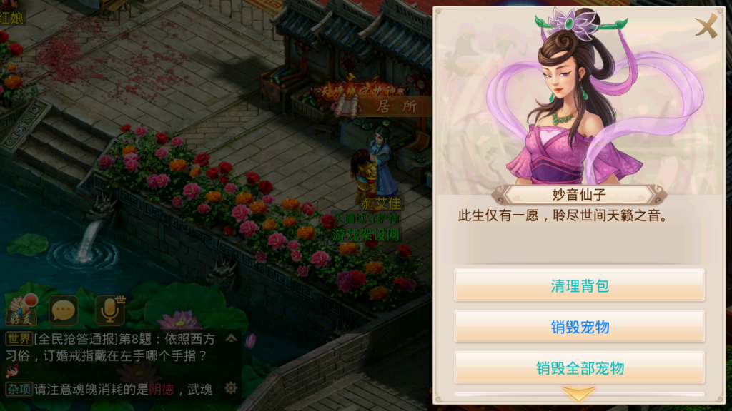 图片[32]-经典回合手游【某道-武动乾坤商业版本】+安卓苹果+GM运营后台+攻略图-游戏架设网