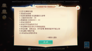 大话回合手游【缥缈西游星卡版】+管理后台+CDK授权后台+安卓苹果-游戏架设网