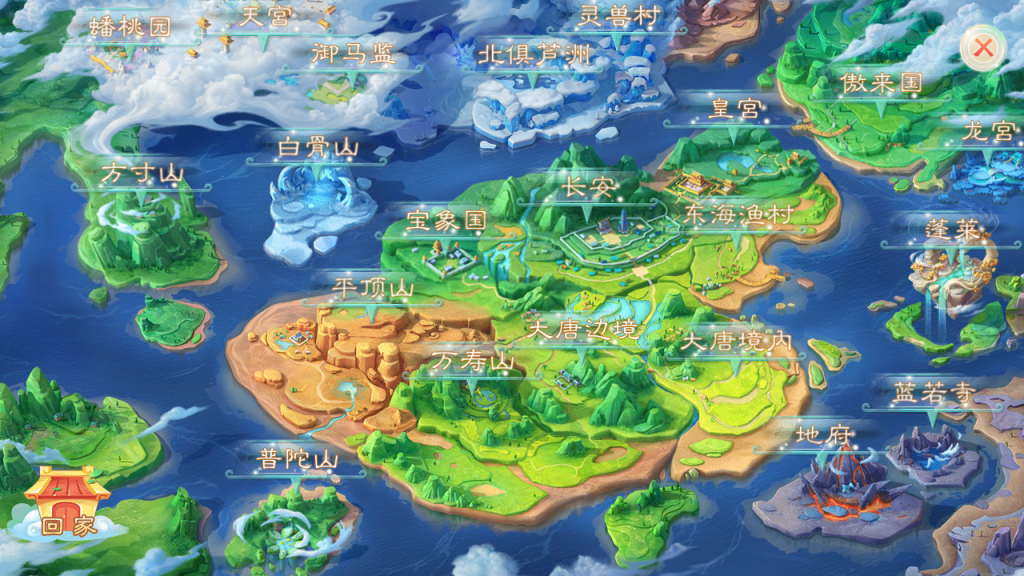 图片[26]-大话回合手游【缥缈西游星卡版】+管理后台+CDK授权后台+安卓苹果-游戏架设网