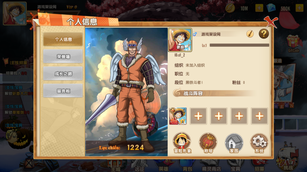 图片[5]-(寄售)卡牌回合手游【热血海贼王多区跨服版】+CDK授权后台+玩家后台+安卓苹果+搭建在代租服务器-游戏架设网