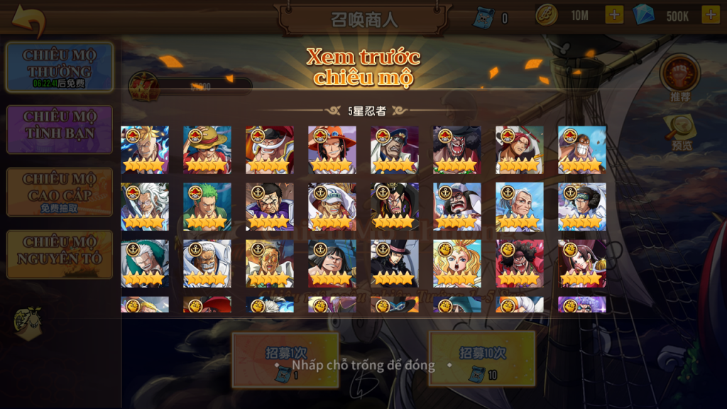 图片[15]-(寄售)卡牌回合手游【热血海贼王多区跨服版】+CDK授权后台+玩家后台+安卓苹果+搭建在代租服务器-游戏架设网